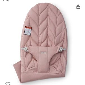BabyBjorn Fabric Seat Cover for Bouncer